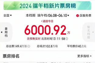 188体育官方网站入口截图0